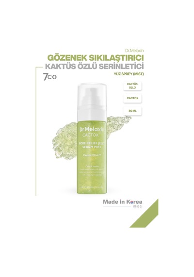 Gözenek Sıkılaştırıcı Kaktüs Özlü Serinletici Jel Sprey Serum Mist 80 Ml