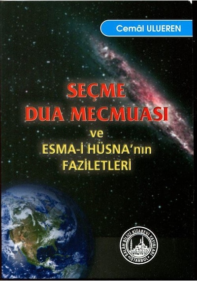 Seçme Dua Mecmuası Ve Esma-i Hüsna'nın Fazileti / Cemal Ulueren
