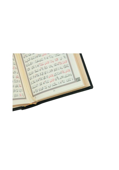 Kutulu Kuranı Kerim Seti Tesbih + Zikirmatik Hediye Seti - Siyah
