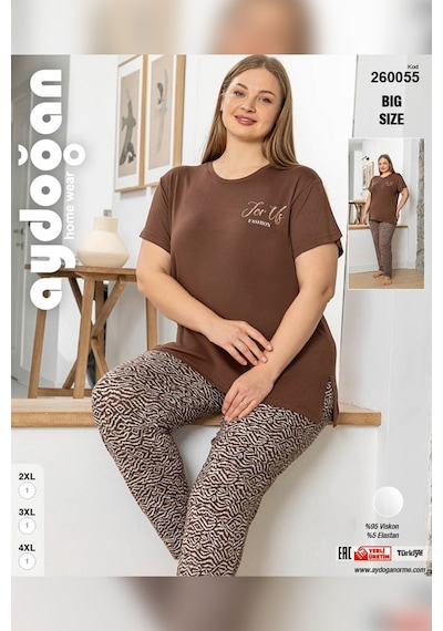 Aydoğan Kadın İnci Büyük Beden Kısa Kol Kahve Pijama Takım 0055 Kahve