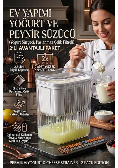 Transformacion 2 Adet Profesyonel Yoğurt Süzgeci, 2.2l Büyük Kapasiteli, Paslanmaz Çelik Filtreli Ev Yapımı Yoğu Diğer