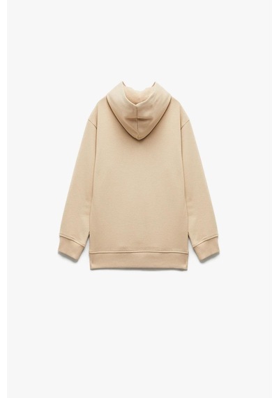 Koton Erkek Çocuk Şardonlu Uzun Kollu Pamuklu Baskılı Oversize Kapşonlu Sweatshirt Bej