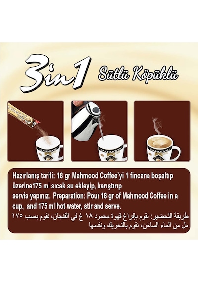 Mahmood Coffee 3'ü 1 Arada Sütlü Köpüklü Kahve Kavanozlu Bardak 36 x 18 G + Fincan