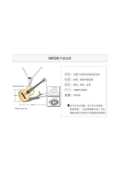 Paslanmaz Çelik Gold Gitar Kolye 316l Unisex