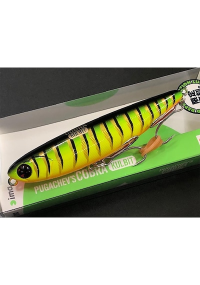 Ima Pugachev's Cobra Kulbit 90mm 12gr Sahte Balık