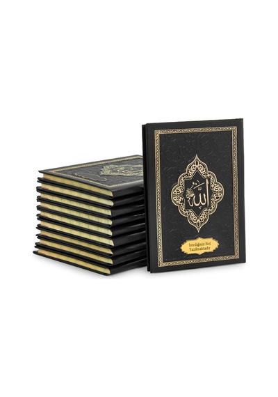 10 Adet İsme Özel Kabartmalı Yaldızlı Deri Ciltli Yasini Şerif Kitabı - Çanta Boy 128 Sayfa - Siyah