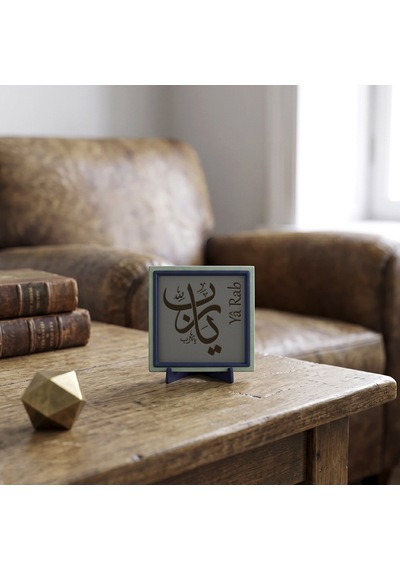 Yâ Rab Motifli Minimalist Masaüstü Objesi, Sevdikleriniz İçin Anlamlı Ve Estetik Bir Hediye 10x10 Cm