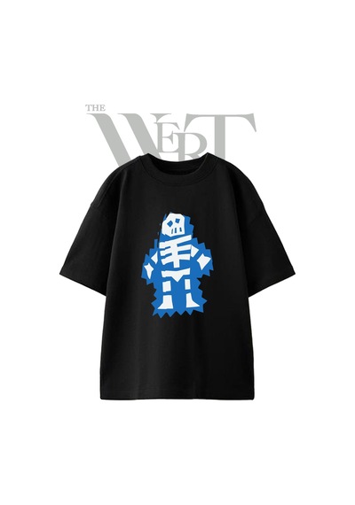 Thewert Iskelet Tasarım Baskılı Ünisex Siyah Oversize T-shirt