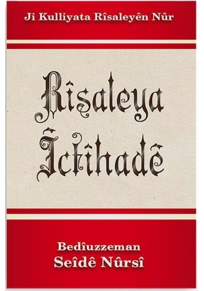 Ictihad Risalesi Kürtçe