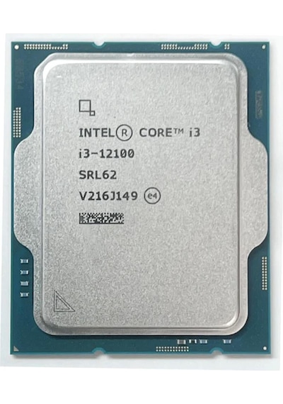 Intel Core İ7 13700k Tray 3.40ghz 30mb125w Lga1700 Grafik Kart Var, Fan Yok Kutusuz İşlemci