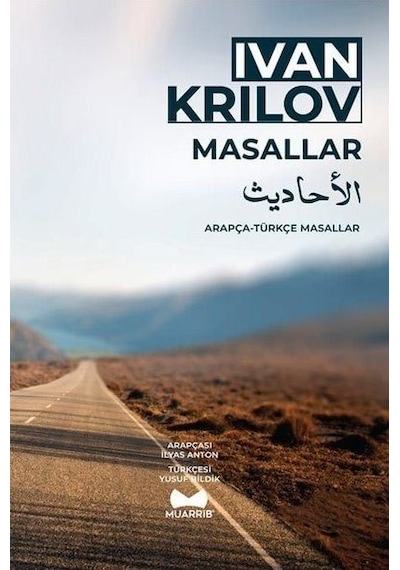 Arapça - Türkçe Ivan Krılov Masalları - Ivan Krilov - Muarrib