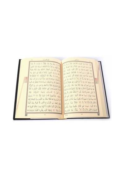 Hayrat Hafız Boy Kabe Kapaklı Kur'An-I Kerim 2 Renkli Mühürlü
