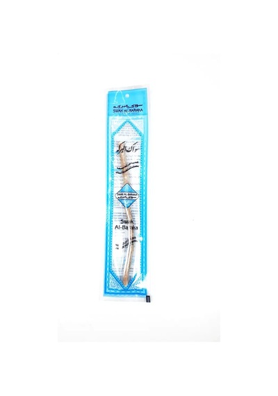 Taze Doğal Diş Fırçası Misvak Vakumlu Paket 15 Cm Orta Boy