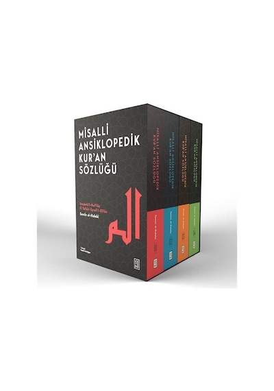 Misalli Ansiklopedik Kur'an Sözlüğü 4 Cilt - Kutulu / Semîn ...