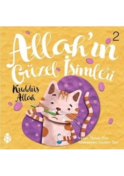 Allah'ın Güzel İsimleri 1-Vedud Allah - Özkan Öze - Uğurböceği