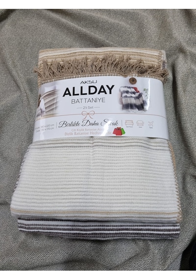 Aksu Allday Çift Kişilik Pamuklu Battaniye Tv Battaniye 2'li Set 180 X 220 / 130 X 170cm Kahve - Krem