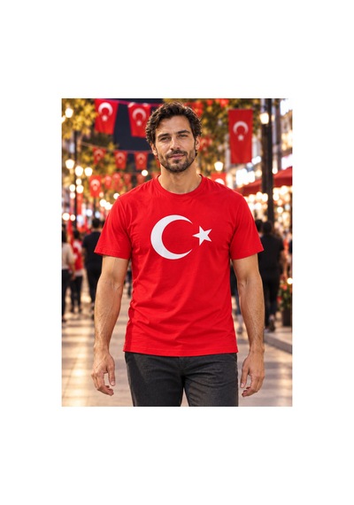 North Whiskers Ay Yıldız Baskılı Kırmızı Unisex Tişört 29 Ekim Cumhuriyet Bayramı Bisiklet Yaka Kısa Kollu Lacivert - 938102851 Lacivert - 938102851 Lacivert North Whiskers Ay Yıldız Baskılı Kırmızı Unisex Tişört 29 Ekim Cumhuriyet Bayramı Bisiklet Yaka Kısa Kollu Lacivert - 938102851 Lacivert - 938102851 Lacivert