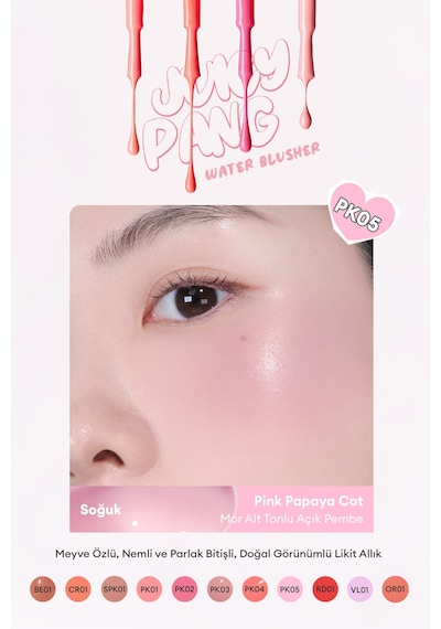 Meyve Özlü, Nemli Ve Parlak Bitişli, Doğal Görünümlü Likit Allık Apıeu Juicy-pang Water Blusher Pk05