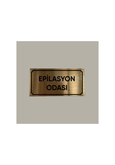 Gold Aluminyum Kapı İsimliği Epilasyon Odası Yazılı Arkası Yapışkanlı 10x20 Cm