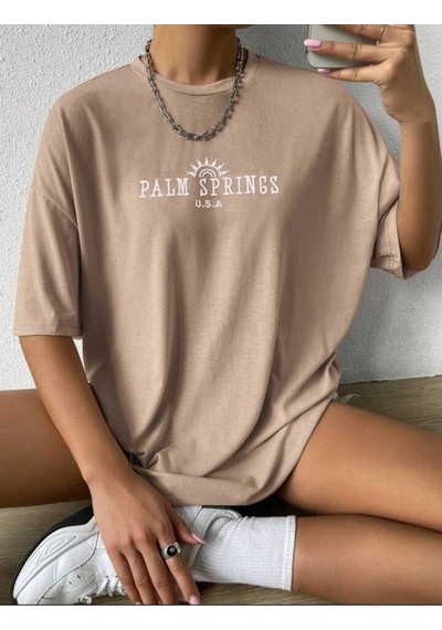 Noıssey Bej Baskılı Oversize