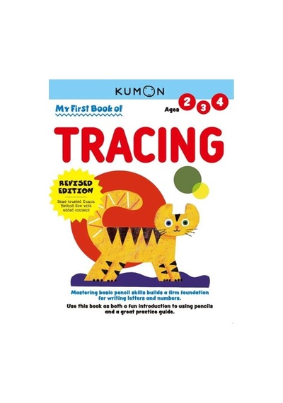 My First Book Of Tracing