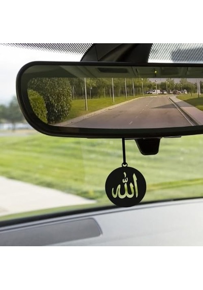 Allah Yazılı Araba Dikiz Aynası Süsü, Siyah Renk, Daire Tasarım Açık Gri