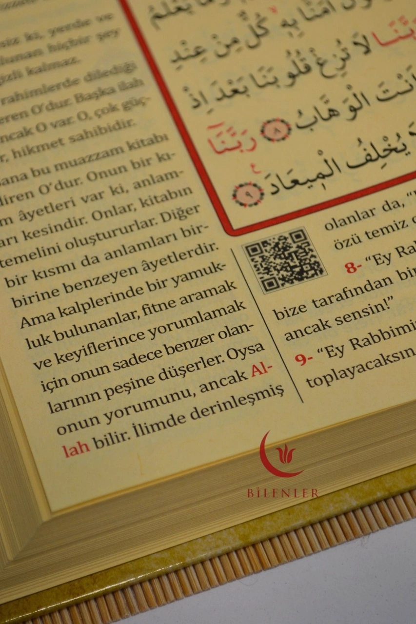 Bilgisayar Hatlı Kur An-ı Kerim Ve Yüce Meali Rahle Boy Standart