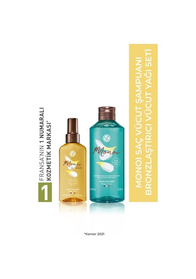 Yves Rocher Monoi Saç Vücut Şampuanı Bronzlaştırıcı Vücut Yağı Seti-9916822