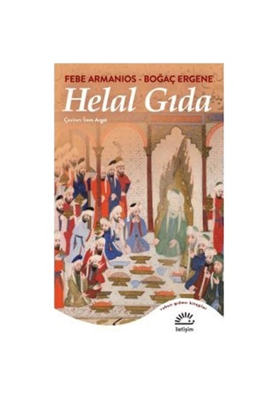 Helal Gıda / Boğaç Ergene