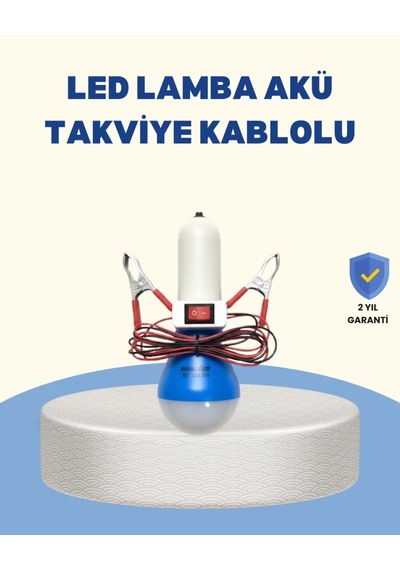 Home Timsah Kıskaçlı 12v Led Ampul Kamp Ve Acil Durum Lambası
