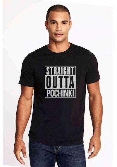 Pubg Straıght Outta Pochınkı Baskılı Siyah Erkek Tshirt (528617595)