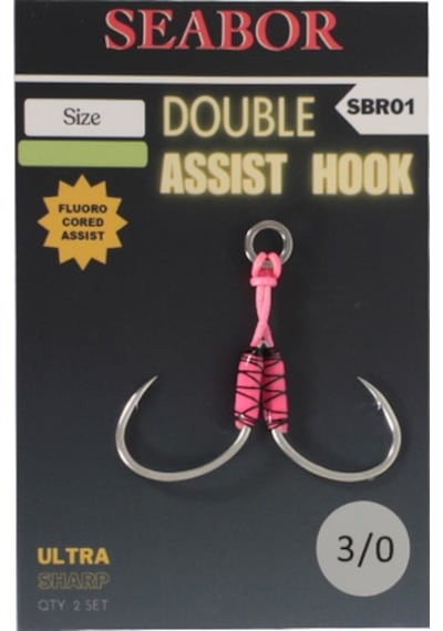 Seabor Double Sbr01 Assist İğne - 2/0 4/0