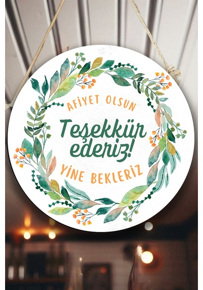 Afiyet Olsun Yazılı Restoran, Cafe, Pastane Duvar, Kapı, Tek Taraflı Askılı Pano Karşılama Tabelası