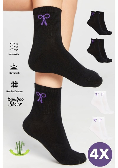 Bamboo Star Bambu Kadın Tenis Kolej Fiyonk Desenli Premium Dikişsiz Soket Çorap 4lü Asorti Paket Çok Renkli
