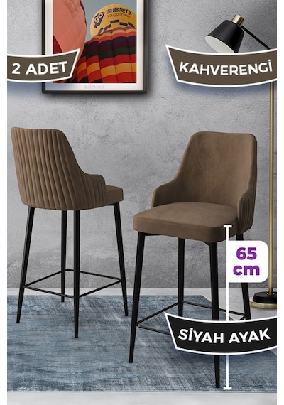 Canisa Tera Serisi 2 Kahve Sandalye 65 Cm Ada Mutfak Bar Sandalyesi Babyface Kumaş Siyah Metal Ayaklı Sandalyeler Kahve Ayaklar Siyah