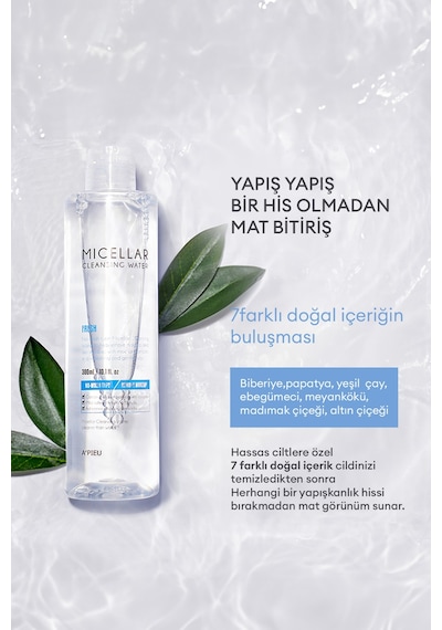 Missha A'PIEU Micellar Cleansing Hafif Yapılı Makyaj Temizleyici Su 300 ML