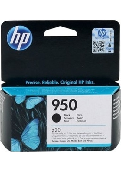 Hp Cn049Ae Black Mürekkep Kartuş 950 Hp Cn049Ae Black Mürekkep K