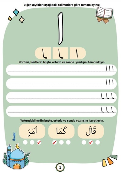 Elif-ba Yaz-sil Kitabı Yaz-sil Kalemi Hediyeli