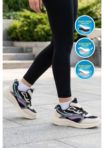 Walkway Bej-siyah Fileli Bağcıklı Nefes Alan Rahat Tabanlı Unisex Yürüyüş Ve Spor Ayakkabı 26106 G