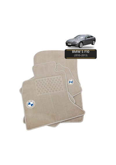 Oto Halı Paspas Seti Bmw 5 F10 2010 2013 Uyumlu Sport Kaymaz & Şık Tasarım - Bej Logolu - Tasarım 11