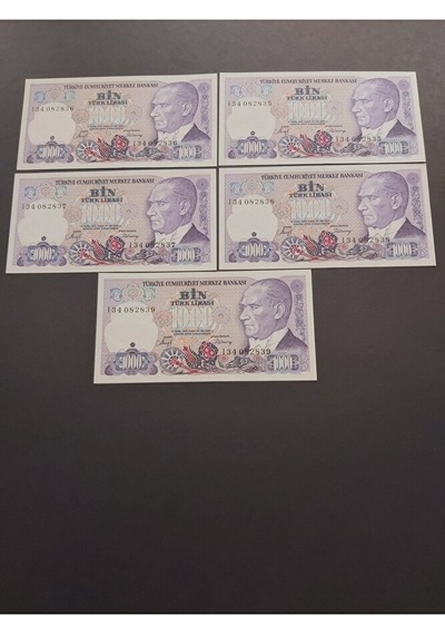 Mor Binlik 7. Emisyon Eski Tc Kağıt Para 1000 Lira