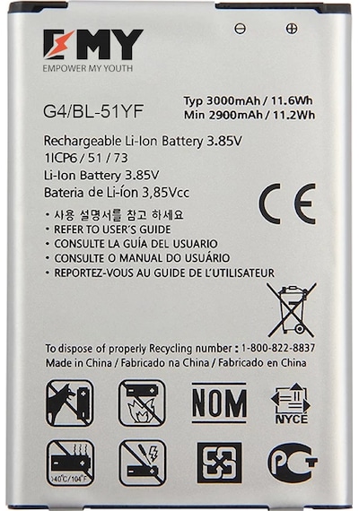 EMY LG Uyumlu G4 / G4 Stylus BL-51YF 3000 mAh Batarya