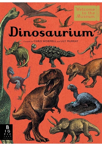 Dinosaurium - 57858324557607499275576 Açık Bej - Hardal