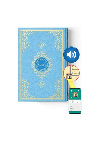 Cami Boy Kur'An-I Kerim (2 Renkli. Mavi. Mühürlü)