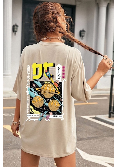 Unisex Tokoyaki Baskılı T-shirt Bej