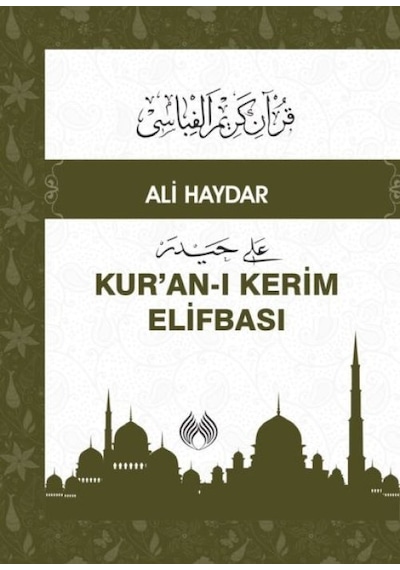 Kuranı Kerim Elifbası - Rxlu-611195