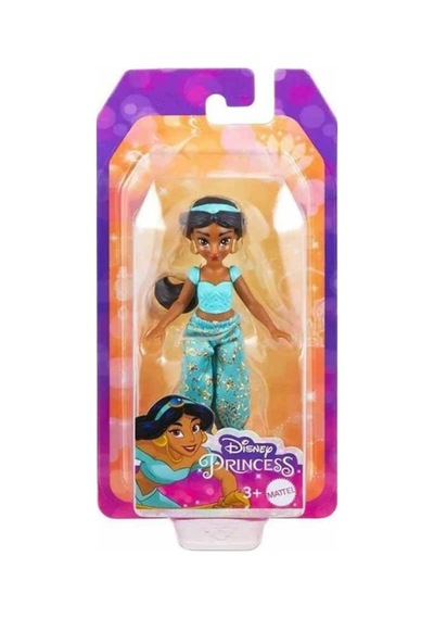 Hlw69 Nessiworld Prenses Bebekler