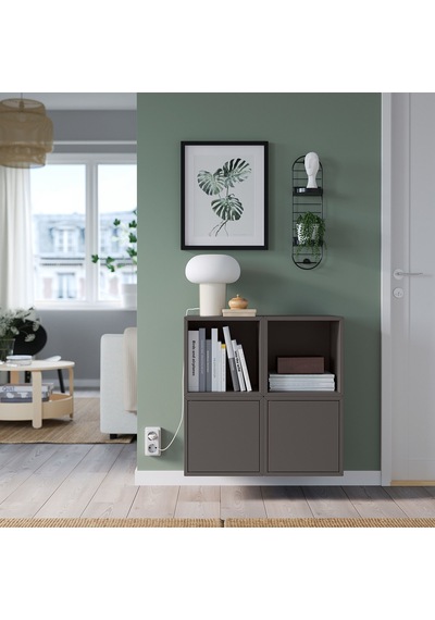 Ikea Skuggröna Çiçeklik 54 Cm Siyah