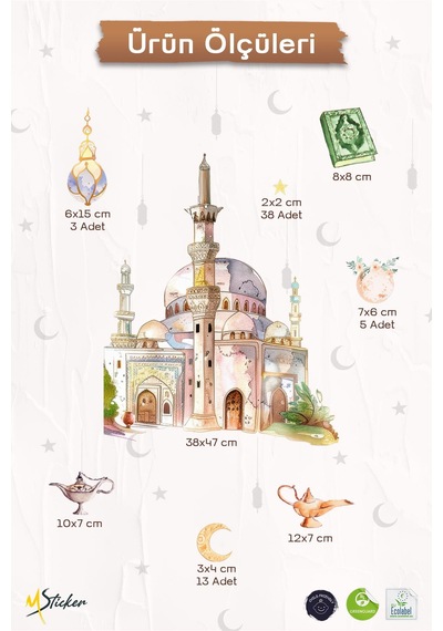 Ramazan-ı Şerif Sticker Seti Cami Ve Ramazan Figürleri Sticker, Çocuklar İçin Ramazan Seti Dijital Baskı