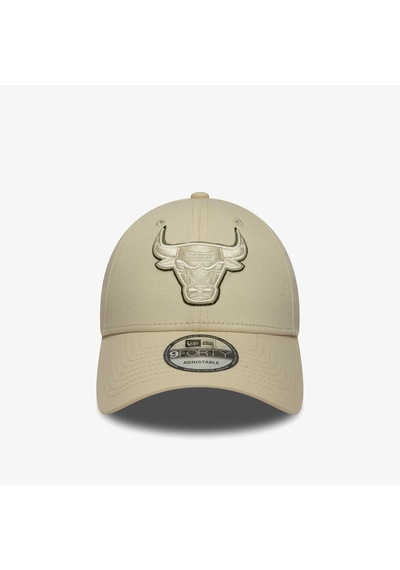 New Era Team Outline 9forty Chicago Bulls Unisex Bej Şapka 60771712 Bej